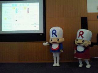 2012020211240000.jpg