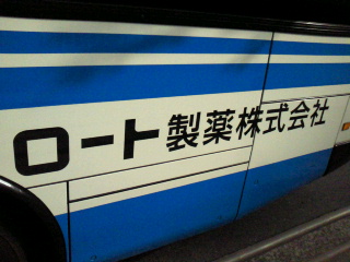 2012020218340001.jpg
