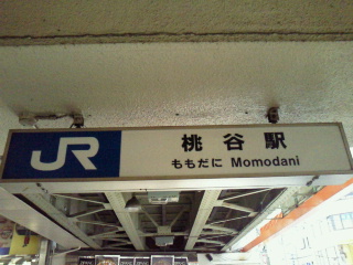 2012020218350000.jpg