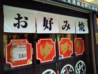 2012021120210001.jpg