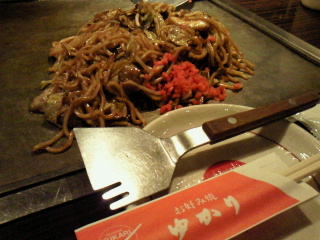 2012021120220002.jpg