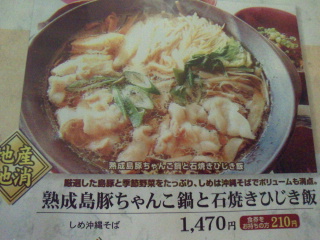 2012022121140001.jpg