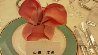 2012022323330000.jpg