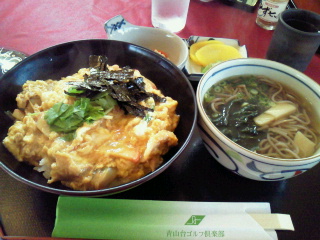 2012031513020000.jpg