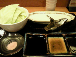 2012032621060001.jpg