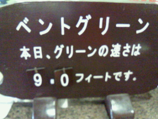 2012032708560000.jpg