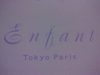 2012033121340000.jpg