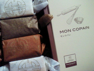 2012033121350000.jpg