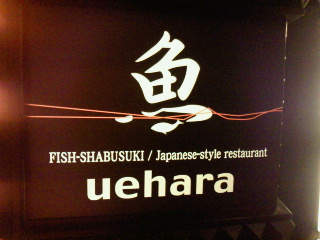 2012040111420002.jpg