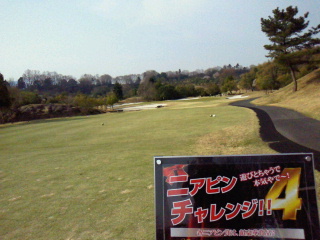 2012041008070000.jpg