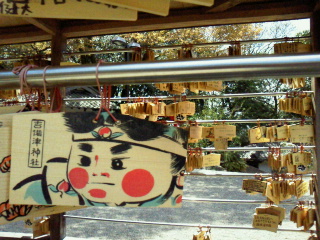 2012041413370000.jpg