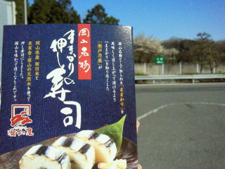 2012041415420001.jpg
