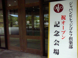 2012050408470001.jpg