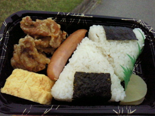 2012050412080000.jpg