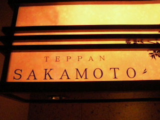 2012051613010001.jpg