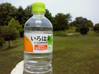 2012051713050000.jpg