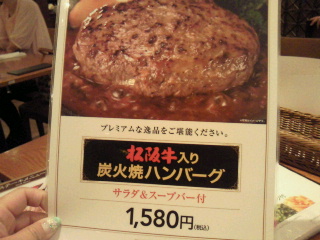 2012051821210000.jpg