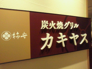 2012051822260000.jpg