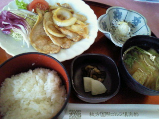 2012052813200000.jpg