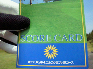 2012060410170000.jpg