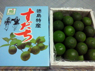 2012071300450000.jpg