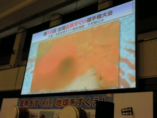 2012081909040001.jpg