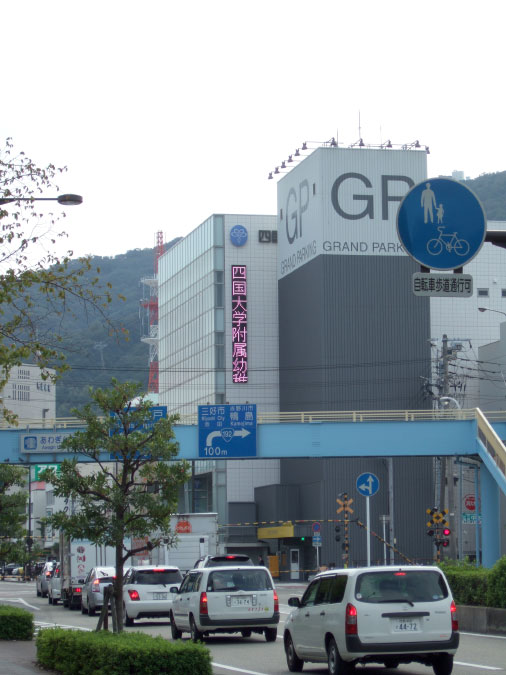 LED看板