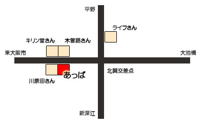 あっぱまでのの地図