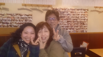 パパと姉さんとおとちゃん!