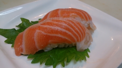 サーモン