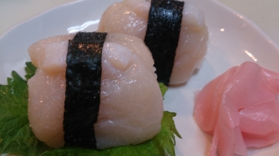 すだちと塩で食べるホタテ貝柱の握り寿司!