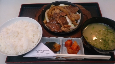 ホルモン焼肉定食