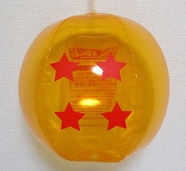 ドラゴボール アマダ No.299 ドラゴボール Dragon Ball Z コラボ 愛用 ドラゴボール アマダ No.299 ドラゴ