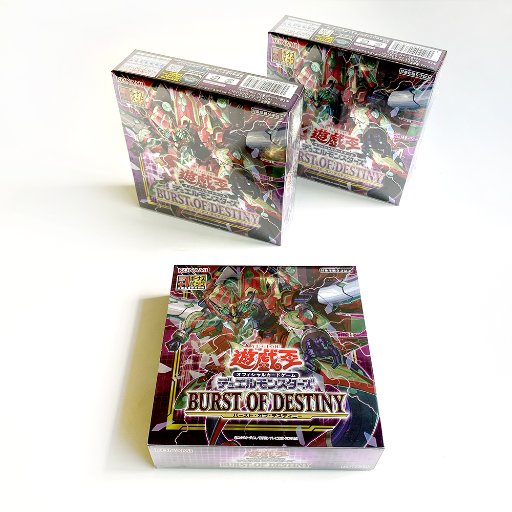 遊戯王カード発売予定 遊戯王カード 2600枚以上まとめ売り 初期
