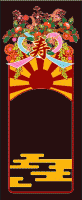 20091125