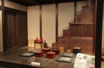 広島城武家屋敷3
