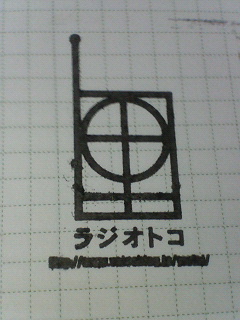 200805222155000.jpg