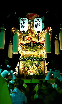 200710161903000.jpg