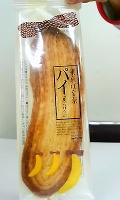 200710221508000.jpg