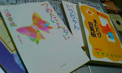 200801241802000.jpg