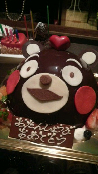 くまモンケーキ Bar Hale家 Happy Life Work