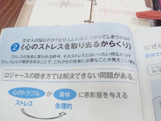 120829_180243.jpg