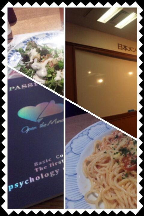 20130206193026488.png