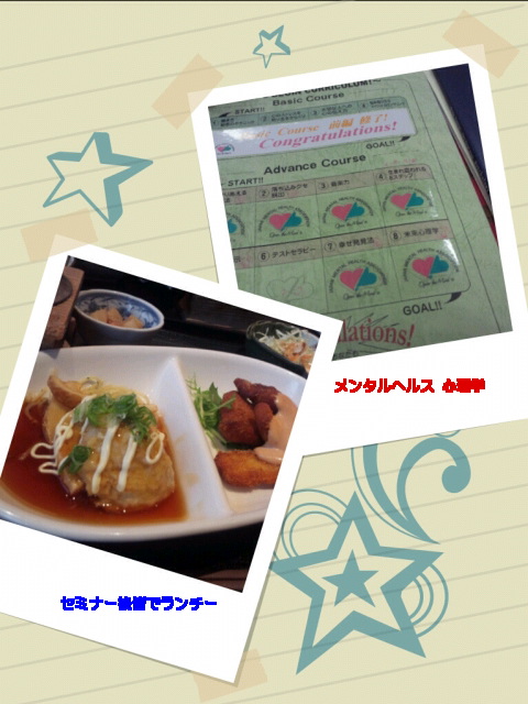 PicsArt_1361353843685.jpg