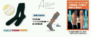 1rps20130703_194202.jpg
