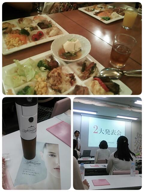 20140819_210540.jpg
