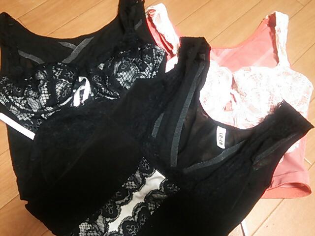 20140819_210522.jpg