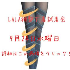 20140904_091804.jpg