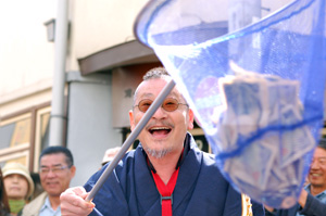 投げ銭