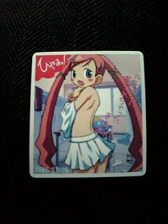 魔女.jpg